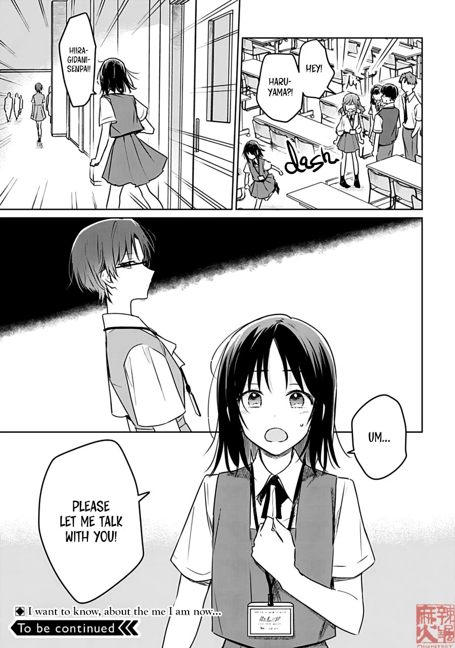Hana wa Saku, Shura no Gotoku Chapter 24 page 42 - Chapter 24: The Long Road and the Lost Girl