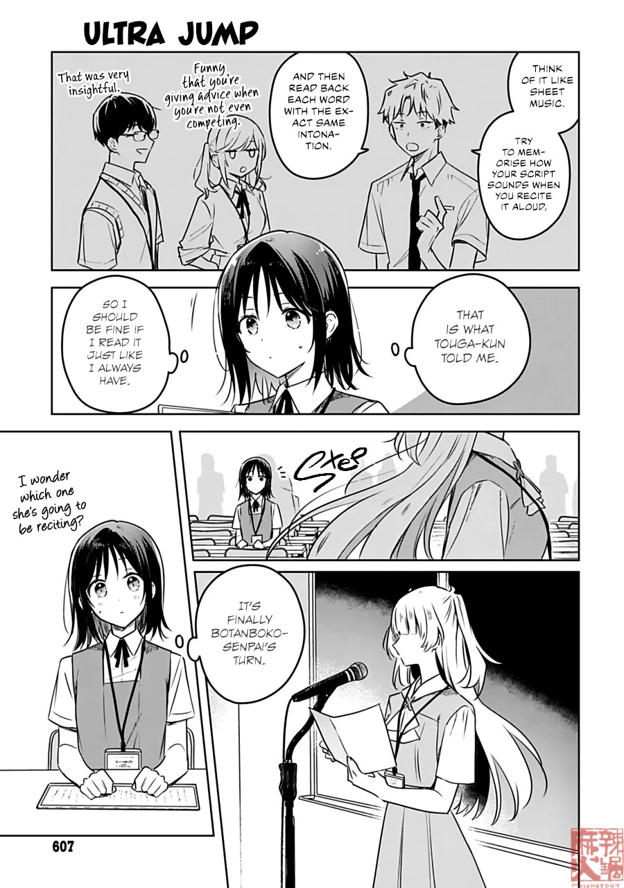 Hana wa Saku, Shura no Gotoku Chapter 24 page 6 - Chapter 24: The Long Road and the Lost Girl