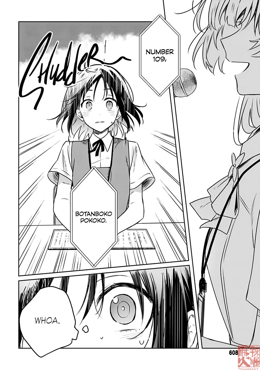 Hana wa Saku, Shura no Gotoku Chapter 24 page 7 - Chapter 24: The Long Road and the Lost Girl