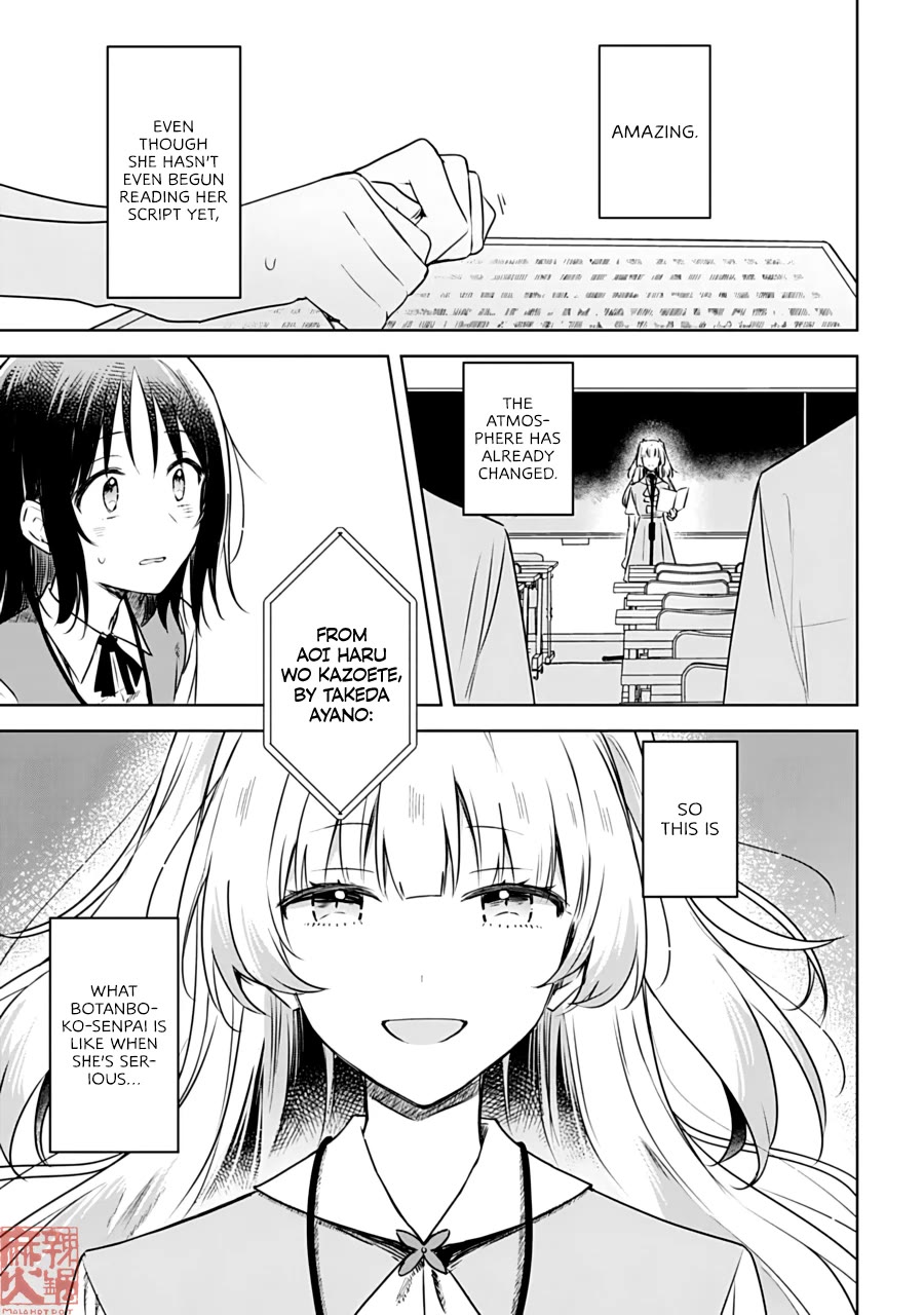 Hana wa Saku, Shura no Gotoku Chapter 24 page 8 - Chapter 24: The Long Road and the Lost Girl
