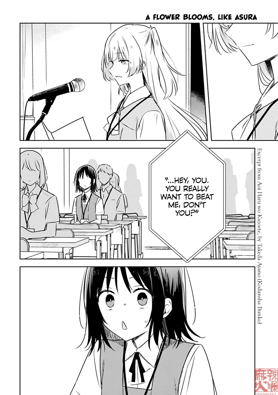 Hana wa Saku, Shura no Gotoku Chapter 24 page 9 - Chapter 24: The Long Road and the Lost Girl