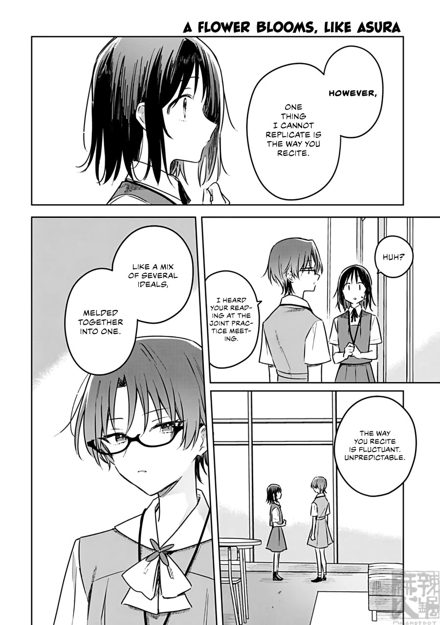 Hana wa Saku, Shura no Gotoku Chapter 25 page 10 - Chapter 25: Lovers and Pretend Couples