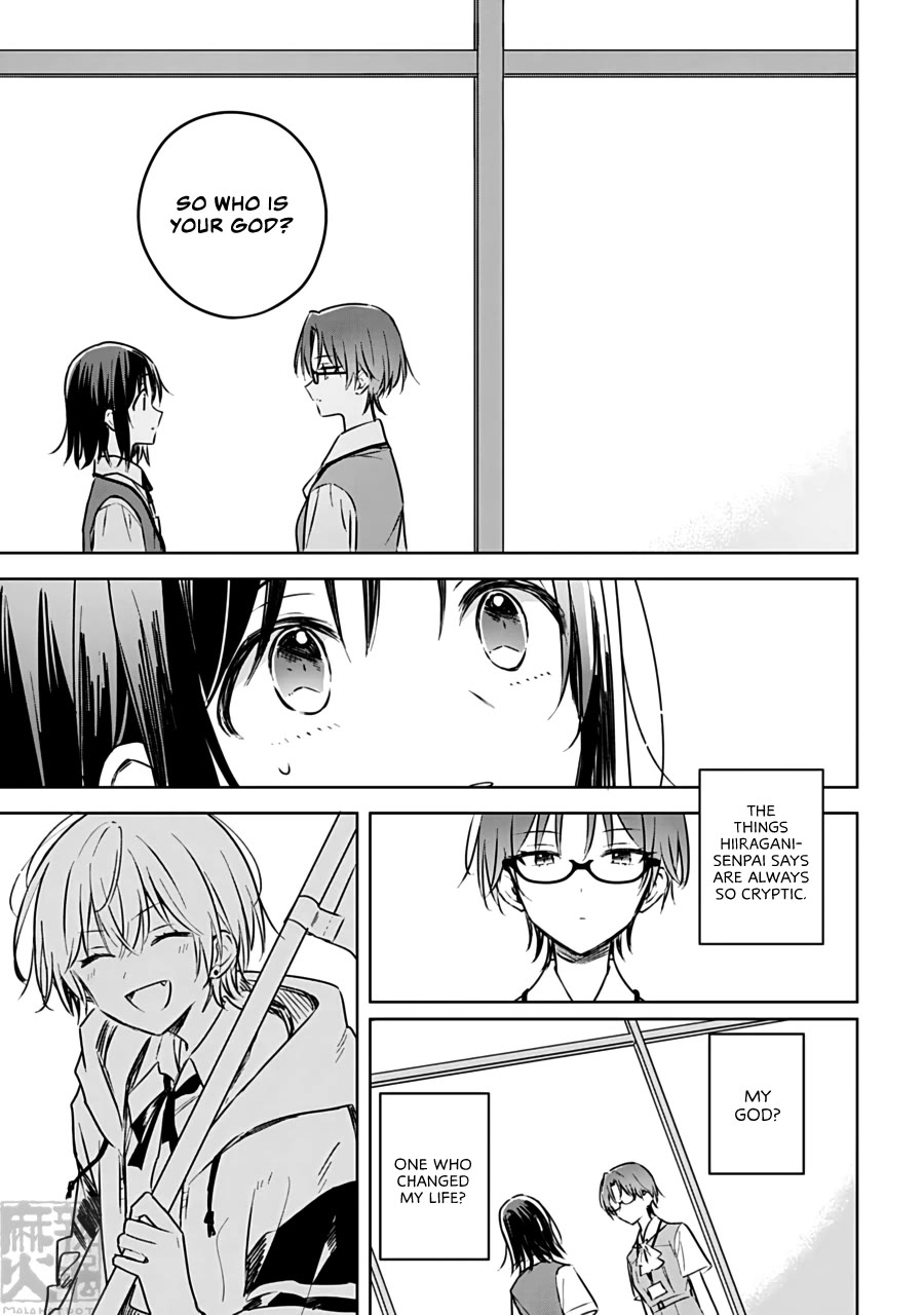 Hana wa Saku, Shura no Gotoku Chapter 25 page 11 - Chapter 25: Lovers and Pretend Couples