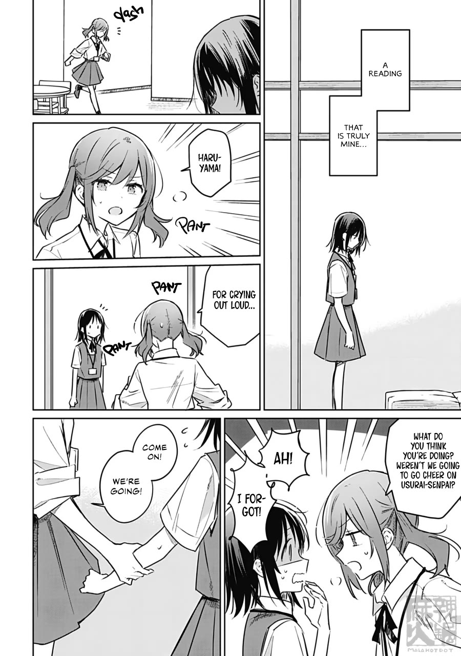 Hana wa Saku, Shura no Gotoku Chapter 25 page 14 - Chapter 25: Lovers and Pretend Couples