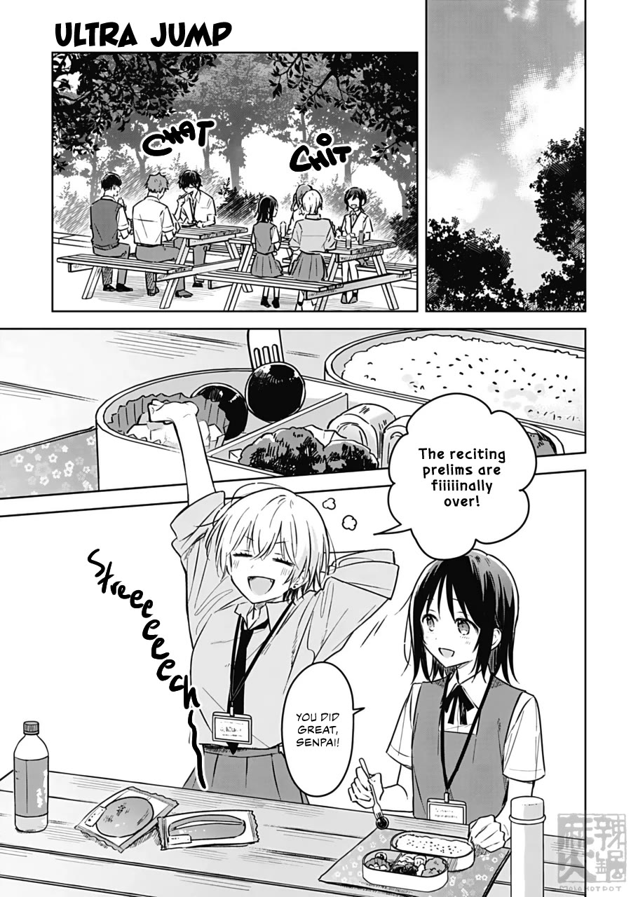 Hana wa Saku, Shura no Gotoku Chapter 25 page 15 - Chapter 25: Lovers and Pretend Couples