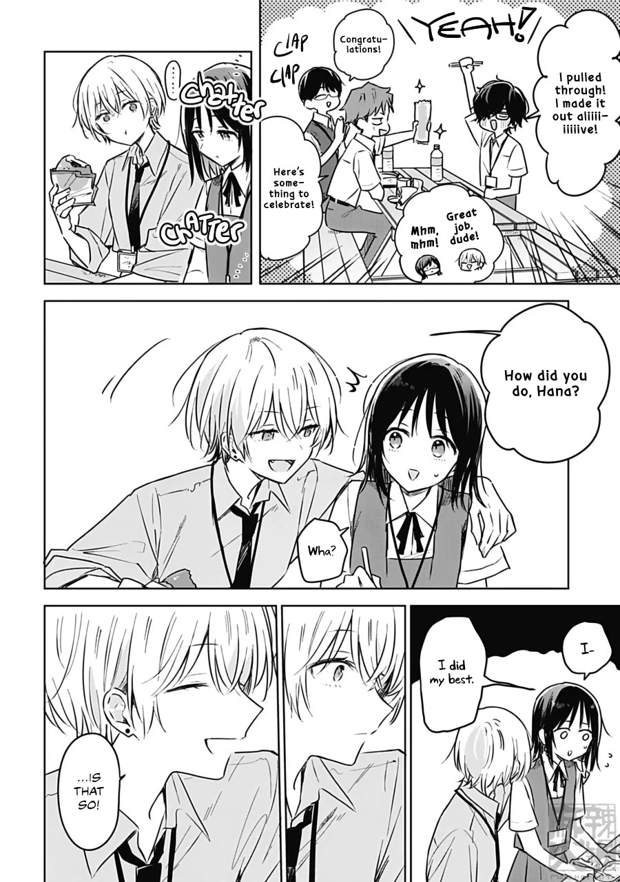 Hana wa Saku, Shura no Gotoku Chapter 25 page 16 - Chapter 25: Lovers and Pretend Couples