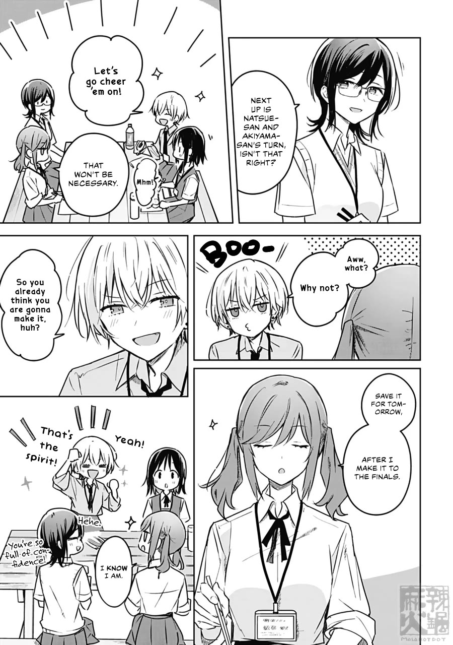 Hana wa Saku, Shura no Gotoku Chapter 25 page 17 - Chapter 25: Lovers and Pretend Couples
