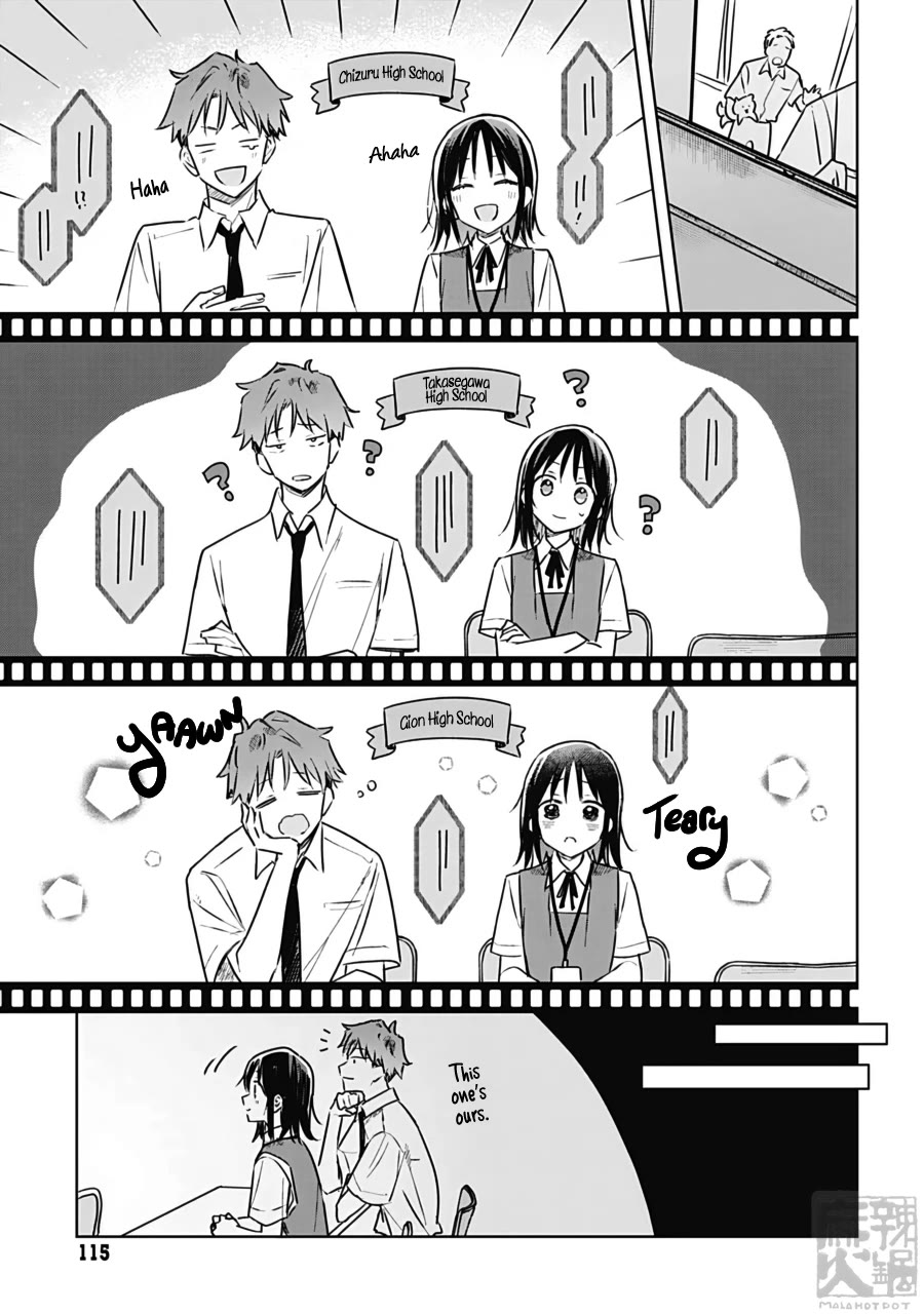 Hana wa Saku, Shura no Gotoku Chapter 25 page 23 - Chapter 25: Lovers and Pretend Couples