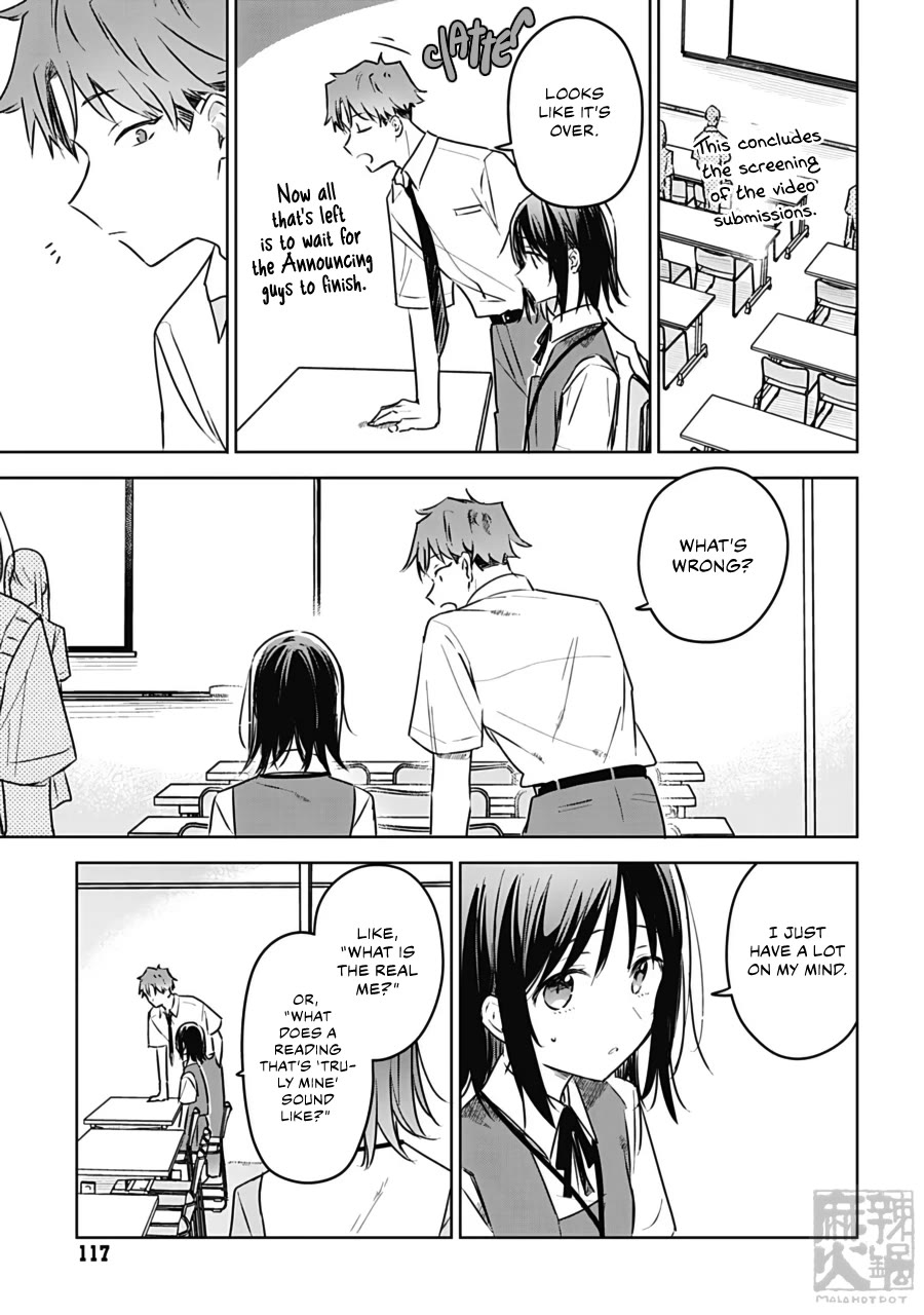 Hana wa Saku, Shura no Gotoku Chapter 25 page 25 - Chapter 25: Lovers and Pretend Couples