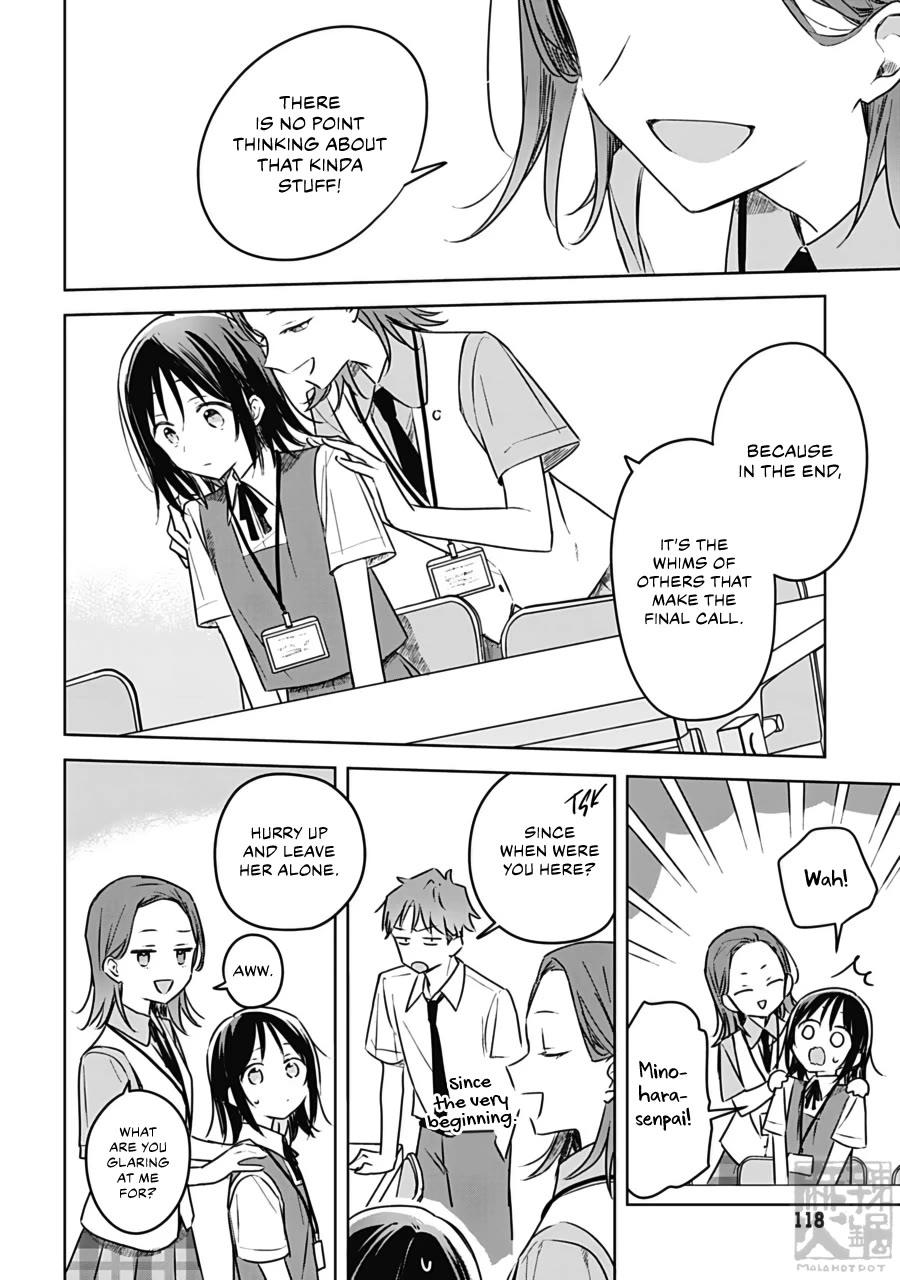 Hana wa Saku, Shura no Gotoku Chapter 25 page 26 - Chapter 25: Lovers and Pretend Couples