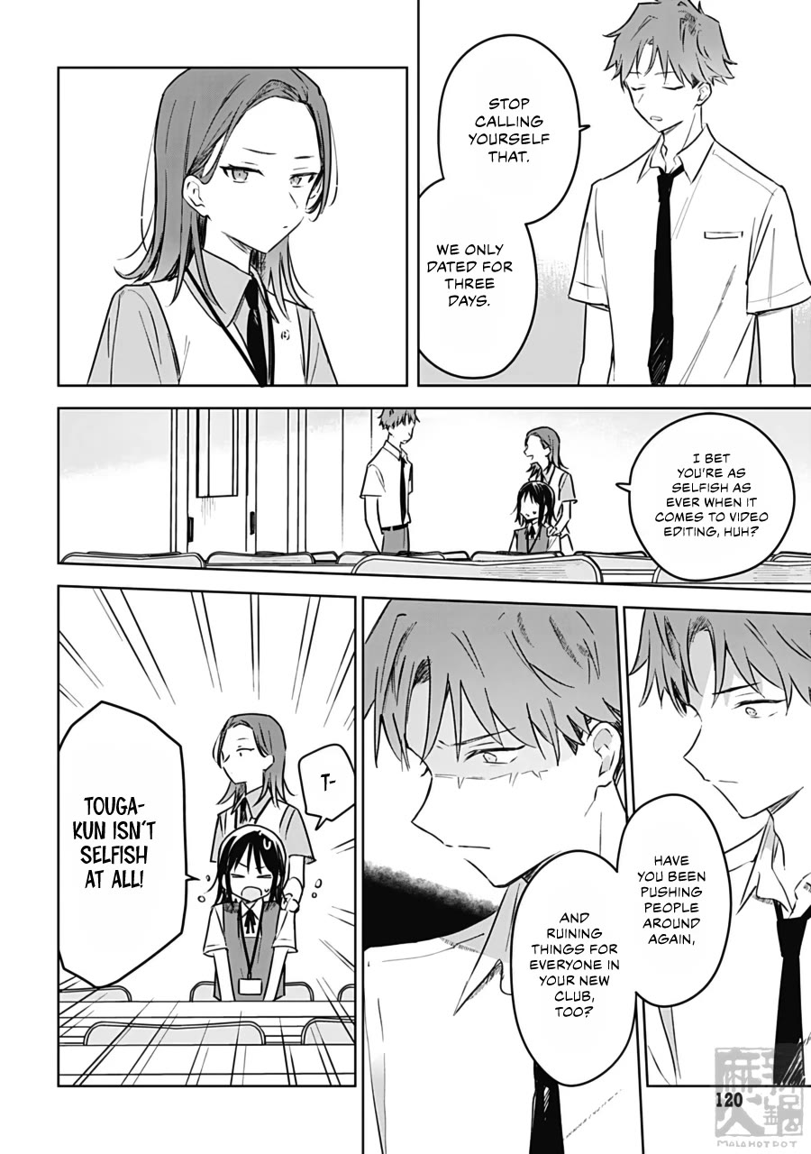 Hana wa Saku, Shura no Gotoku Chapter 25 page 28 - Chapter 25: Lovers and Pretend Couples