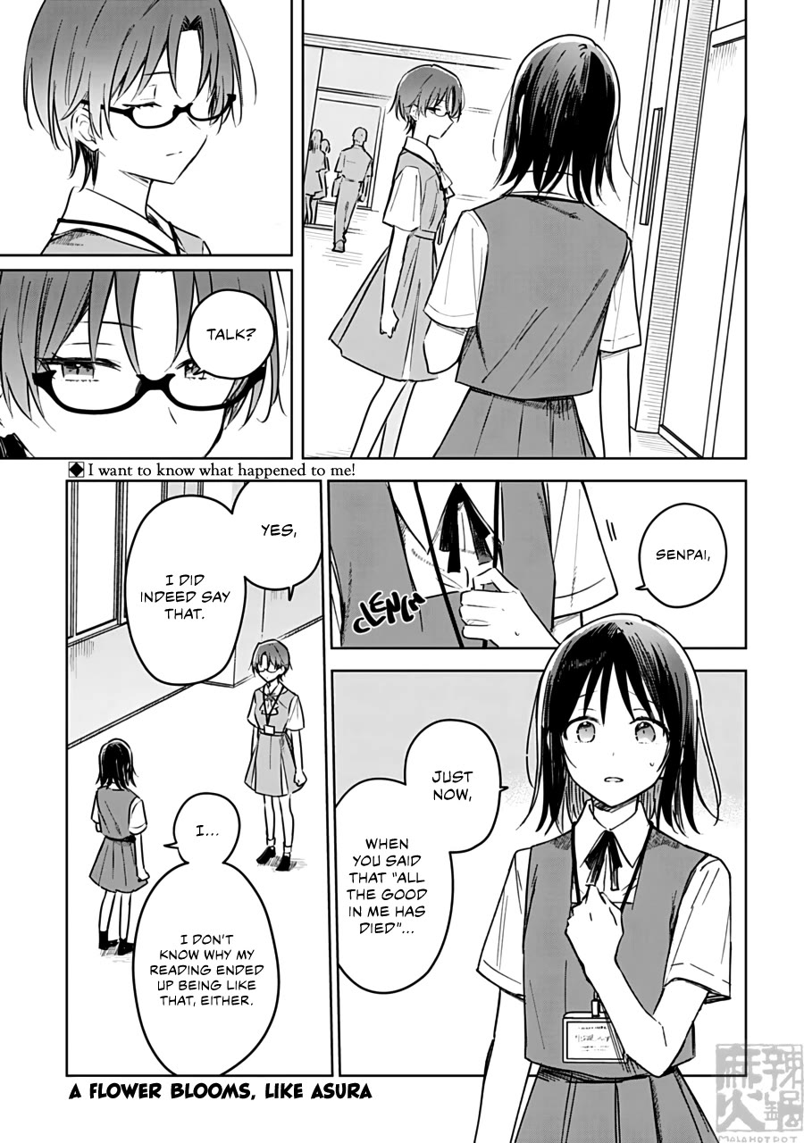 Hana wa Saku, Shura no Gotoku Chapter 25 page 3 - Chapter 25: Lovers and Pretend Couples