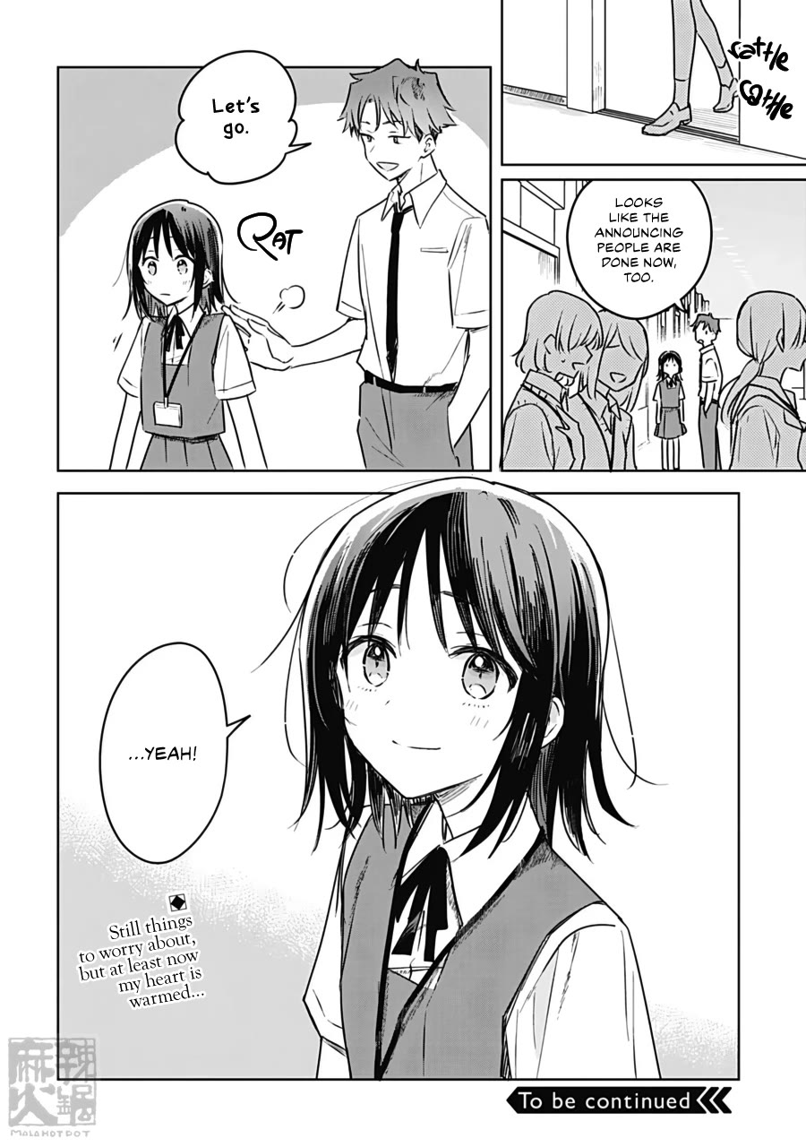Hana wa Saku, Shura no Gotoku Chapter 25 page 36 - Chapter 25: Lovers and Pretend Couples