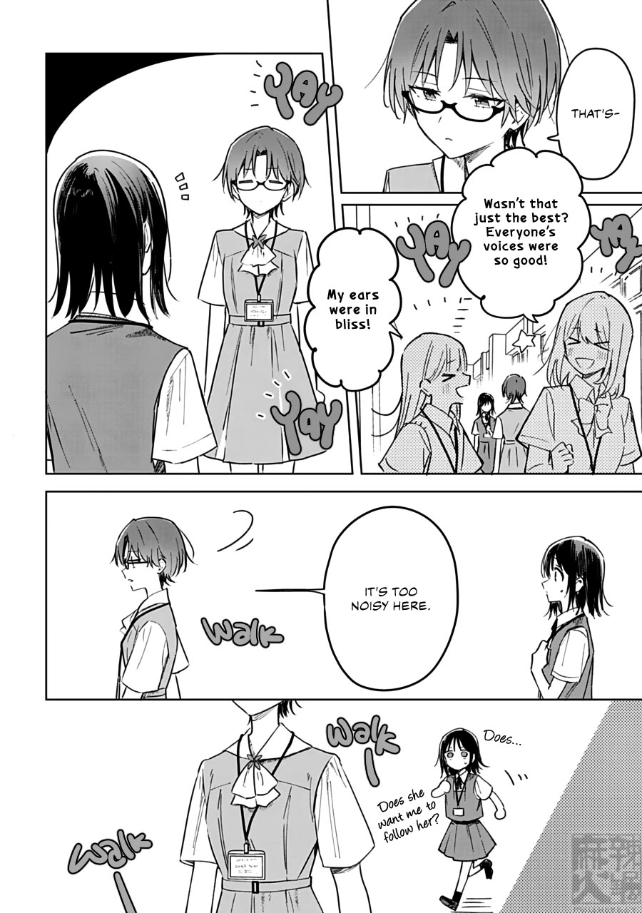 Hana wa Saku, Shura no Gotoku Chapter 25 page 4 - Chapter 25: Lovers and Pretend Couples