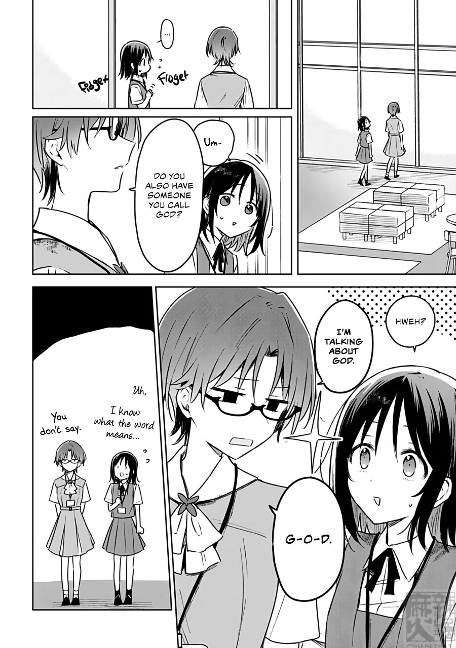 Hana wa Saku, Shura no Gotoku Chapter 25 page 6 - Chapter 25: Lovers and Pretend Couples