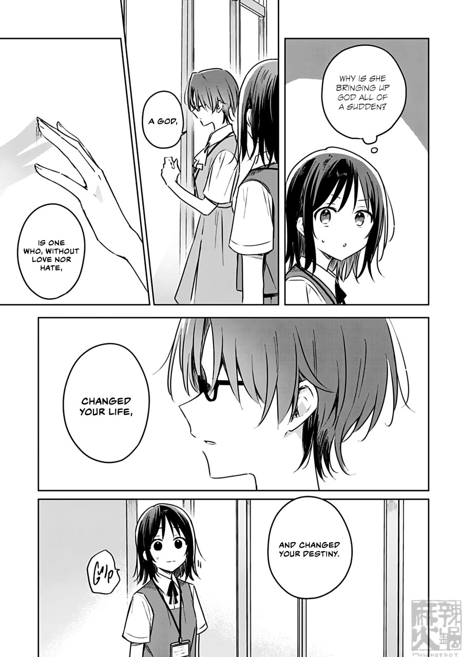 Hana wa Saku, Shura no Gotoku Chapter 25 page 7 - Chapter 25: Lovers and Pretend Couples