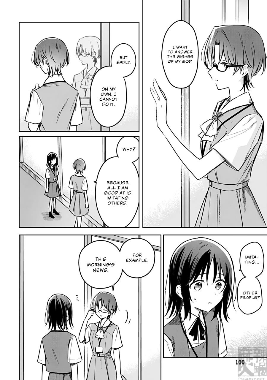 Hana wa Saku, Shura no Gotoku Chapter 25 page 8 - Chapter 25: Lovers and Pretend Couples