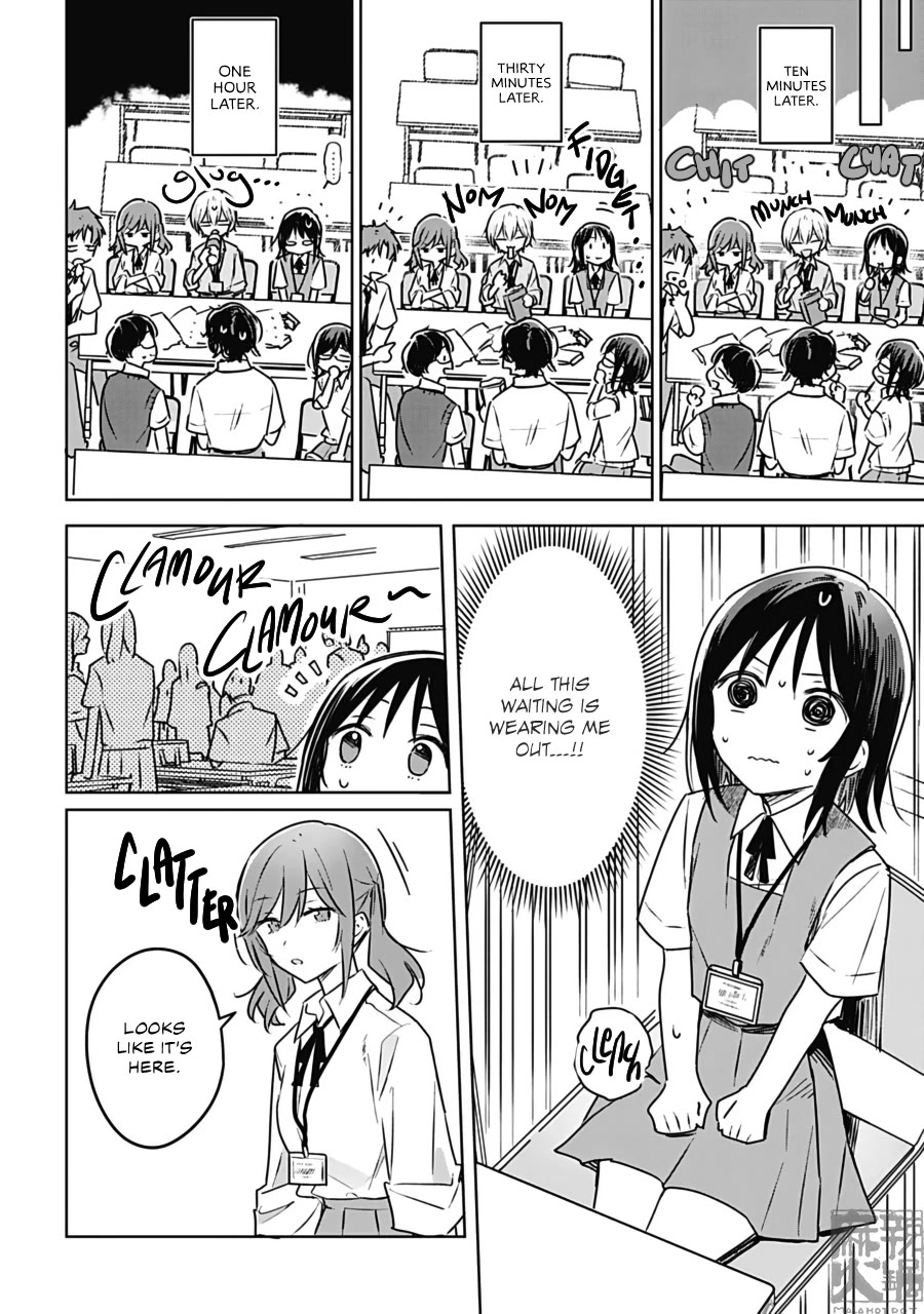 Hana wa Saku, Shura no Gotoku Chapter 26 page 10 - Chapter 26: Sea and Fireflies