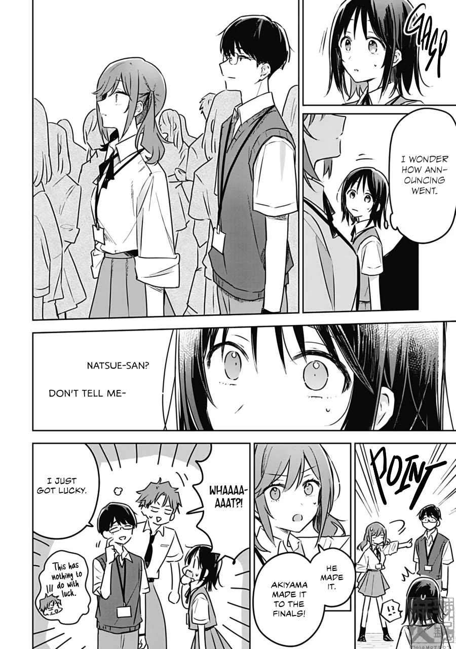 Hana wa Saku, Shura no Gotoku Chapter 26 page 16 - Chapter 26: Sea and Fireflies