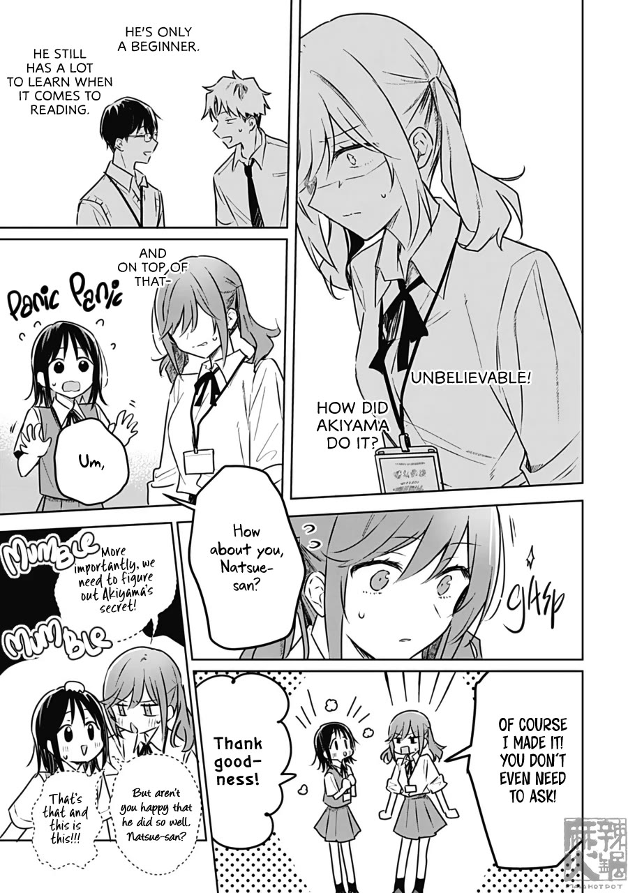 Hana wa Saku, Shura no Gotoku Chapter 26 page 17 - Chapter 26: Sea and Fireflies