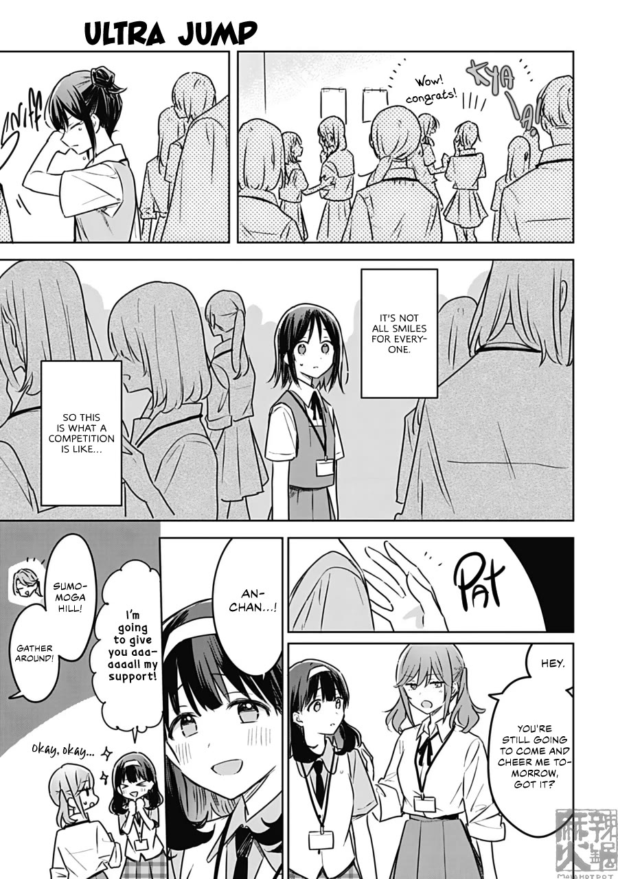 Hana wa Saku, Shura no Gotoku Chapter 26 page 19 - Chapter 26: Sea and Fireflies