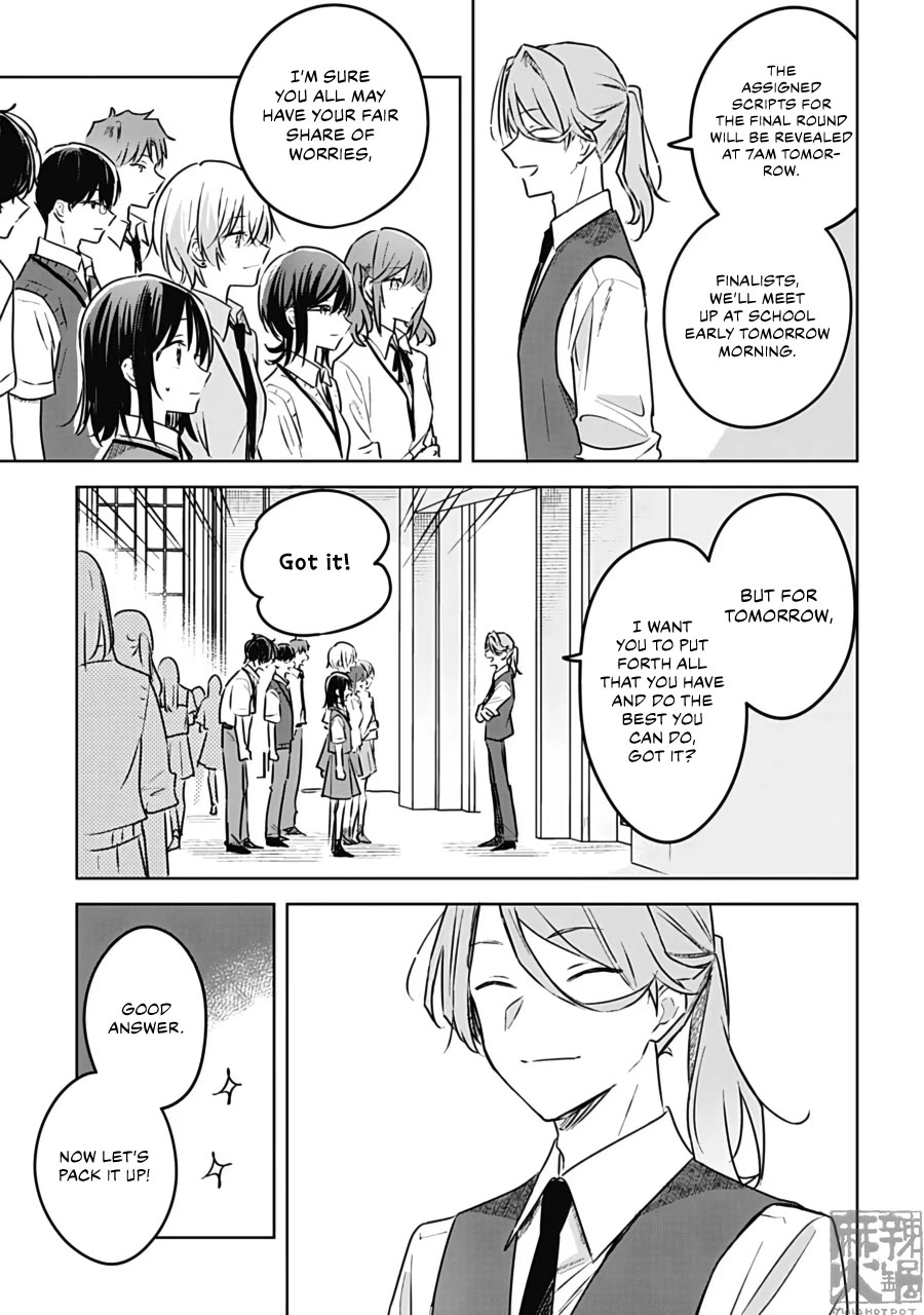 Hana wa Saku, Shura no Gotoku Chapter 26 page 21 - Chapter 26: Sea and Fireflies