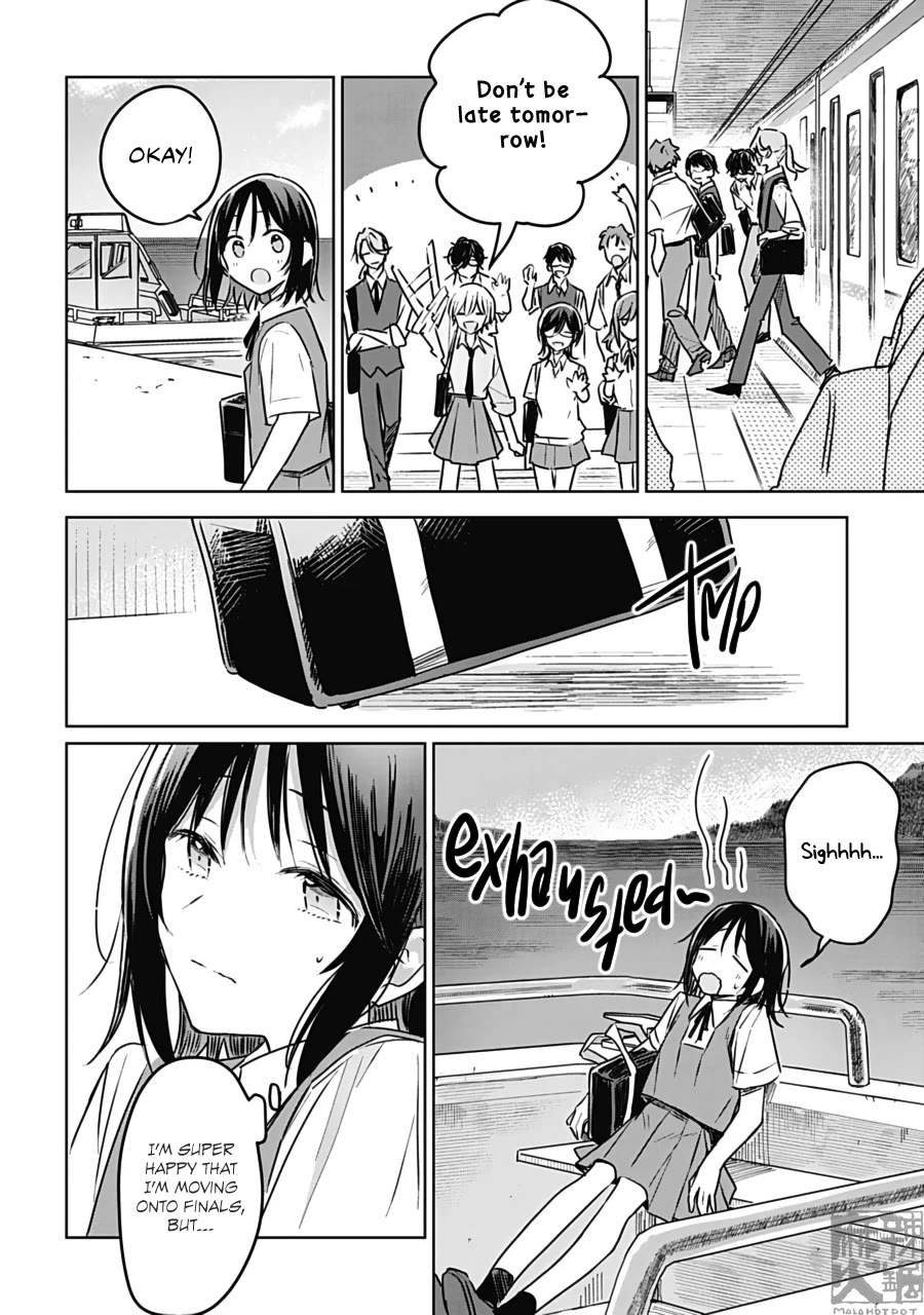 Hana wa Saku, Shura no Gotoku Chapter 26 page 22 - Chapter 26: Sea and Fireflies