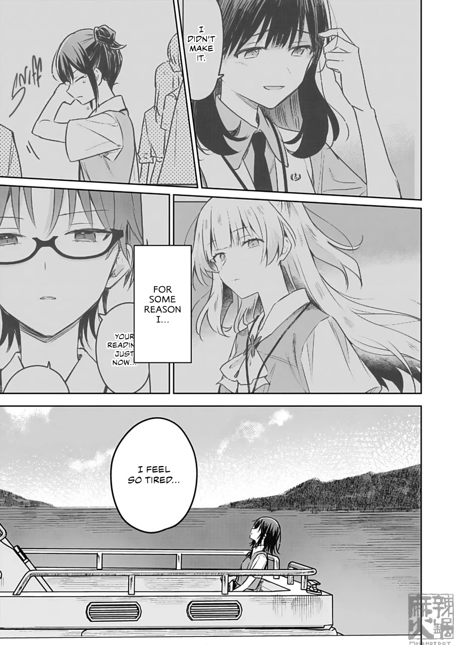 Hana wa Saku, Shura no Gotoku Chapter 26 page 23 - Chapter 26: Sea and Fireflies