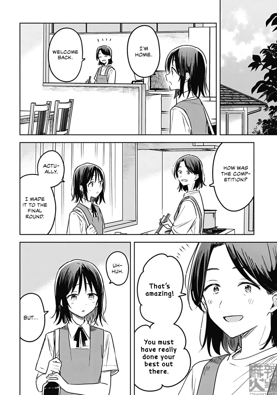 Hana wa Saku, Shura no Gotoku Chapter 26 page 24 - Chapter 26: Sea and Fireflies