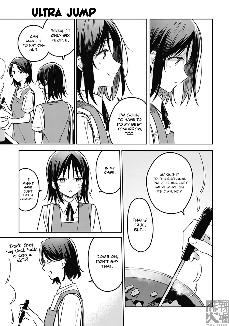 Hana wa Saku, Shura no Gotoku Chapter 26 page 25 - Chapter 26: Sea and Fireflies