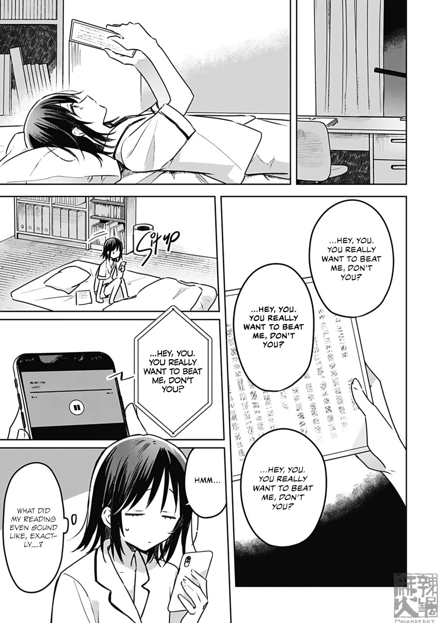Hana wa Saku, Shura no Gotoku Chapter 26 page 27 - Chapter 26: Sea and Fireflies