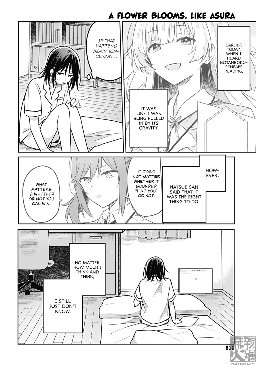 Hana wa Saku, Shura no Gotoku Chapter 26 page 28 - Chapter 26: Sea and Fireflies