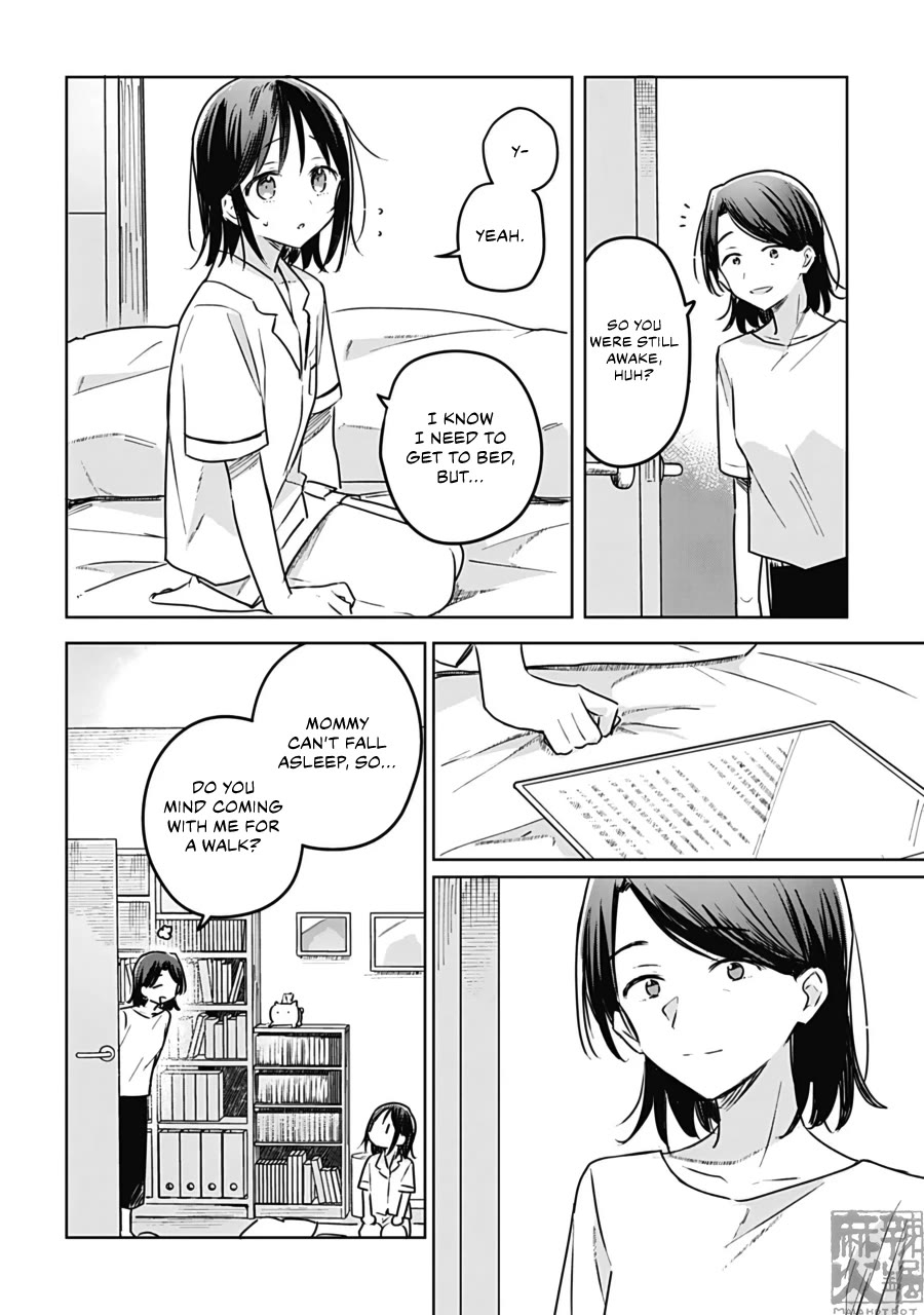 Hana wa Saku, Shura no Gotoku Chapter 26 page 30 - Chapter 26: Sea and Fireflies