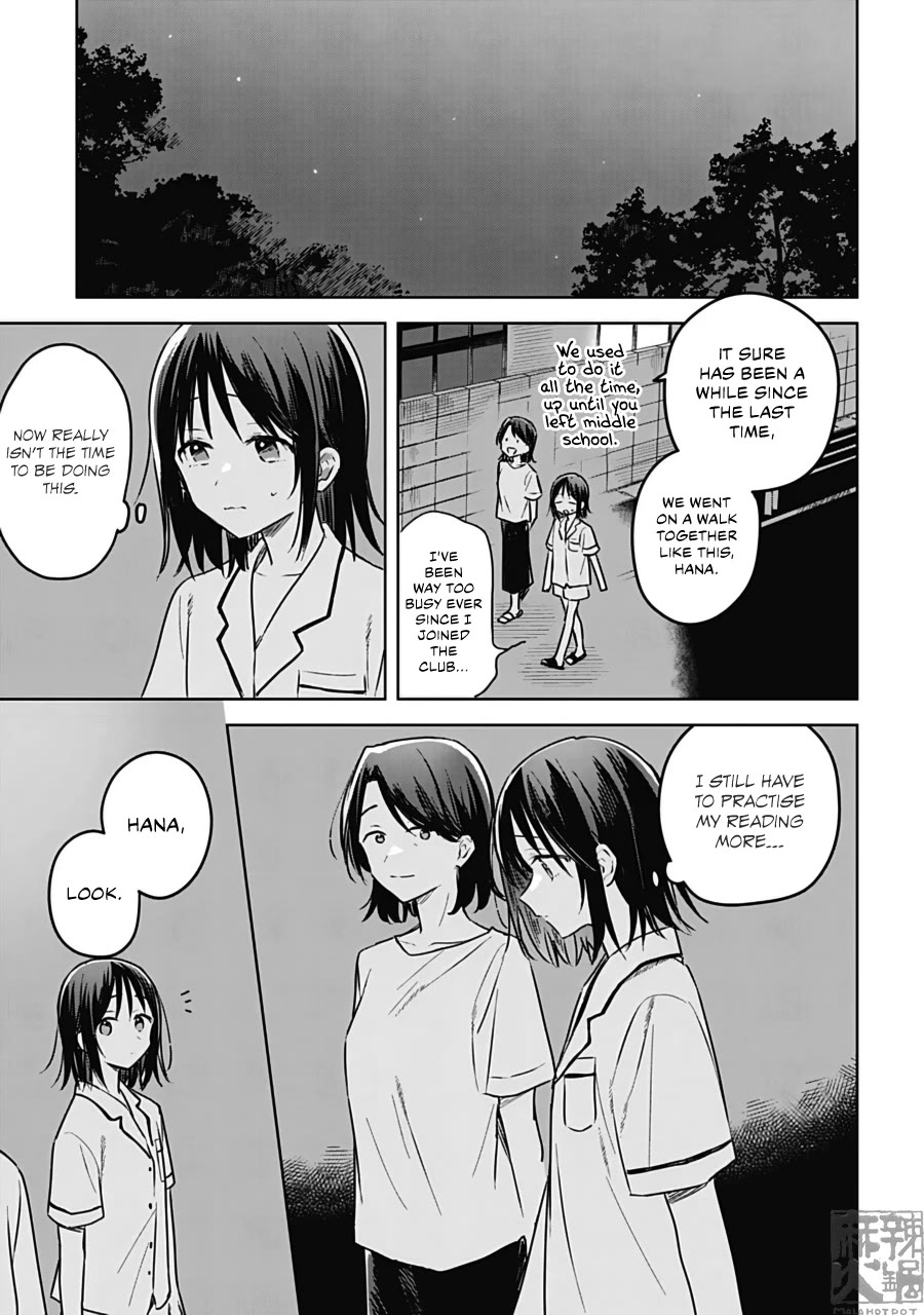 Hana wa Saku, Shura no Gotoku Chapter 26 page 31 - Chapter 26: Sea and Fireflies