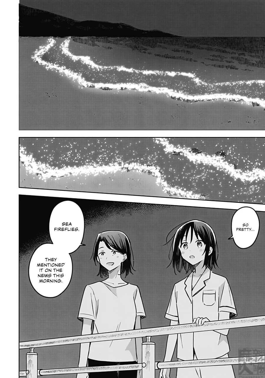 Hana wa Saku, Shura no Gotoku Chapter 26 page 32 - Chapter 26: Sea and Fireflies