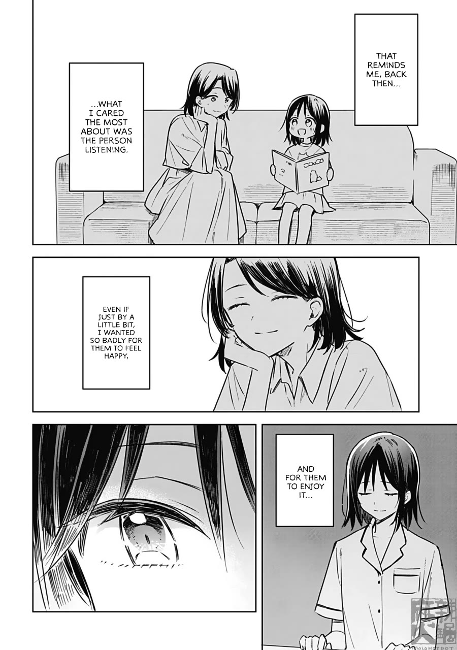 Hana wa Saku, Shura no Gotoku Chapter 26 page 34 - Chapter 26: Sea and Fireflies