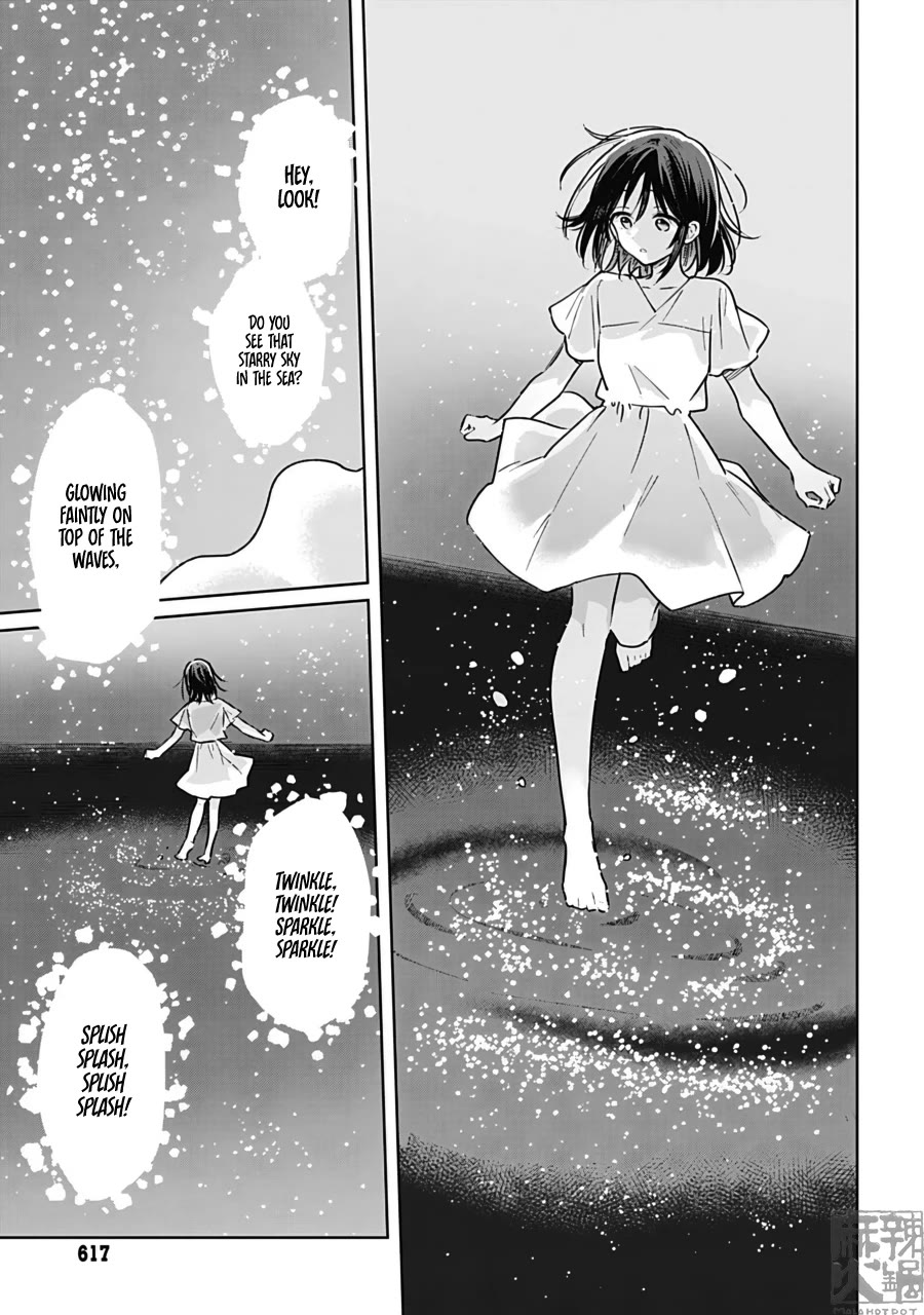 Hana wa Saku, Shura no Gotoku Chapter 26 page 35 - Chapter 26: Sea and Fireflies