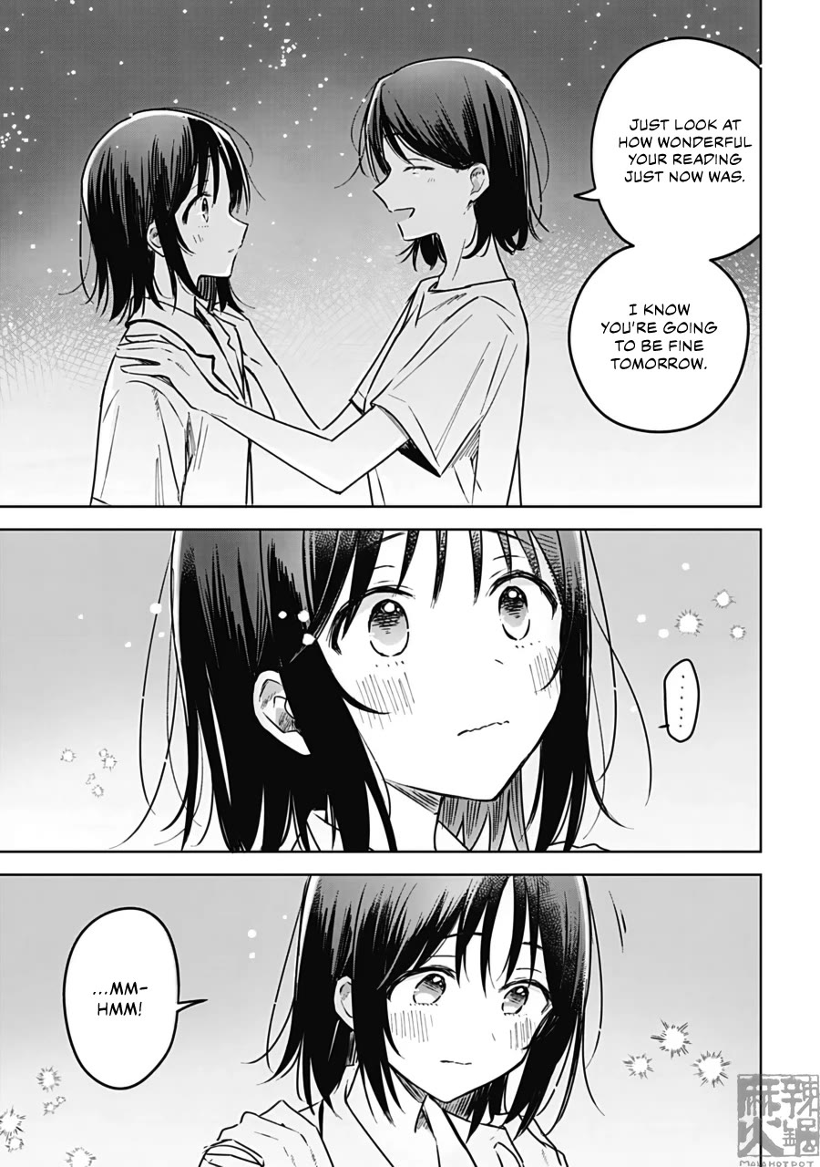 Hana wa Saku, Shura no Gotoku Chapter 26 page 39 - Chapter 26: Sea and Fireflies