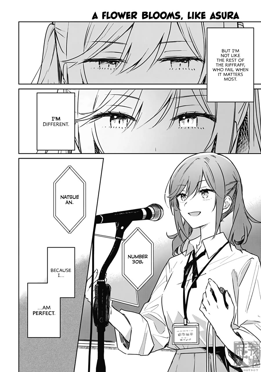 Hana wa Saku, Shura no Gotoku Chapter 26 page 4 - Chapter 26: Sea and Fireflies