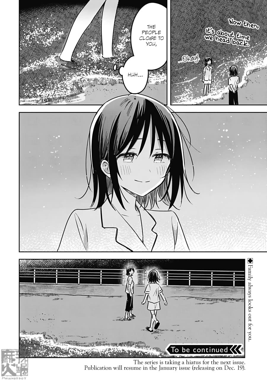 Hana wa Saku, Shura no Gotoku Chapter 26 page 40 - Chapter 26: Sea and Fireflies