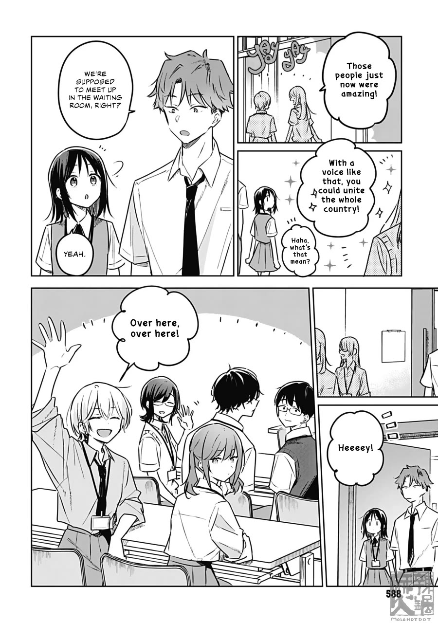Hana wa Saku, Shura no Gotoku Chapter 26 page 6 - Chapter 26: Sea and Fireflies