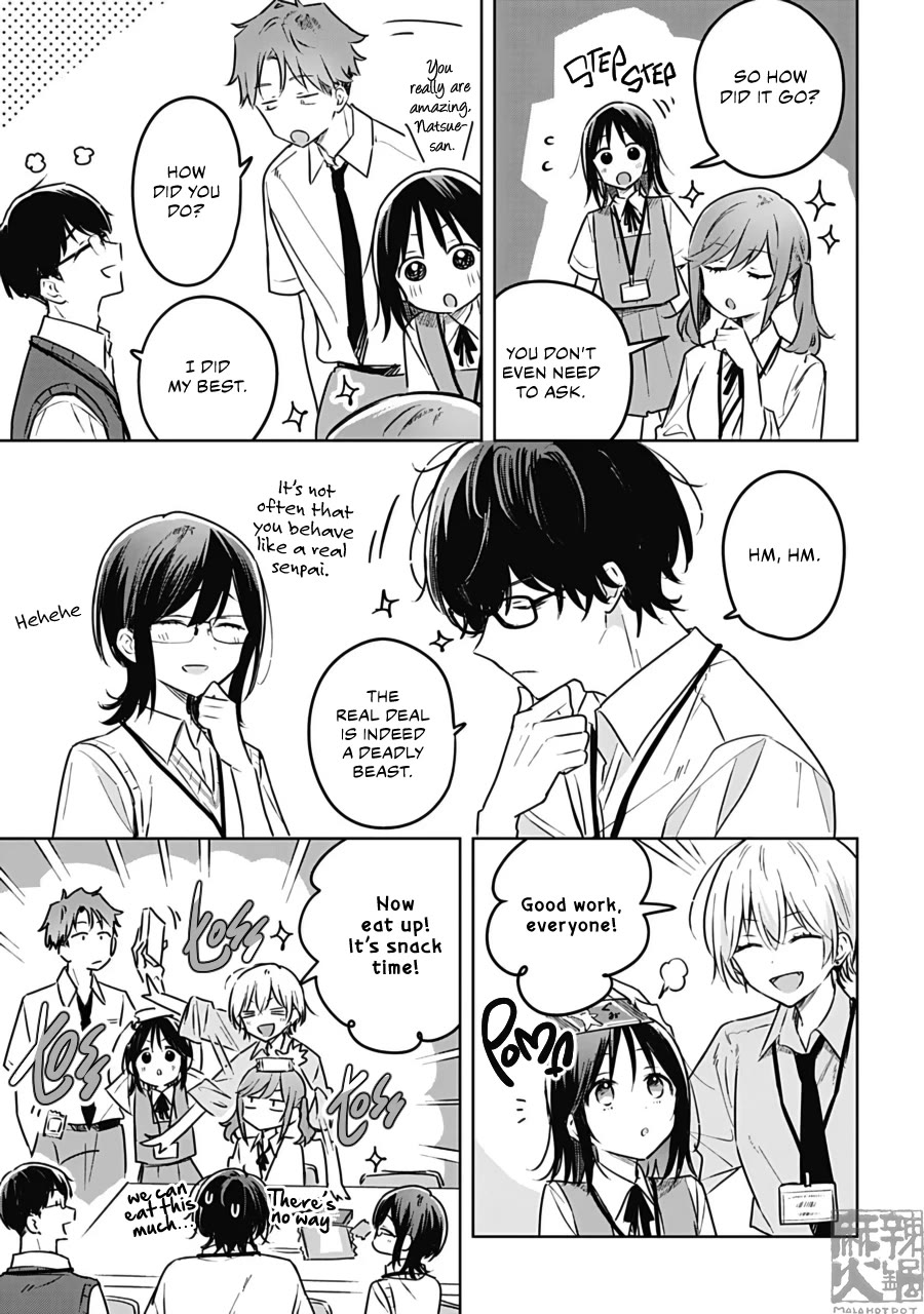 Hana wa Saku, Shura no Gotoku Chapter 26 page 7 - Chapter 26: Sea and Fireflies
