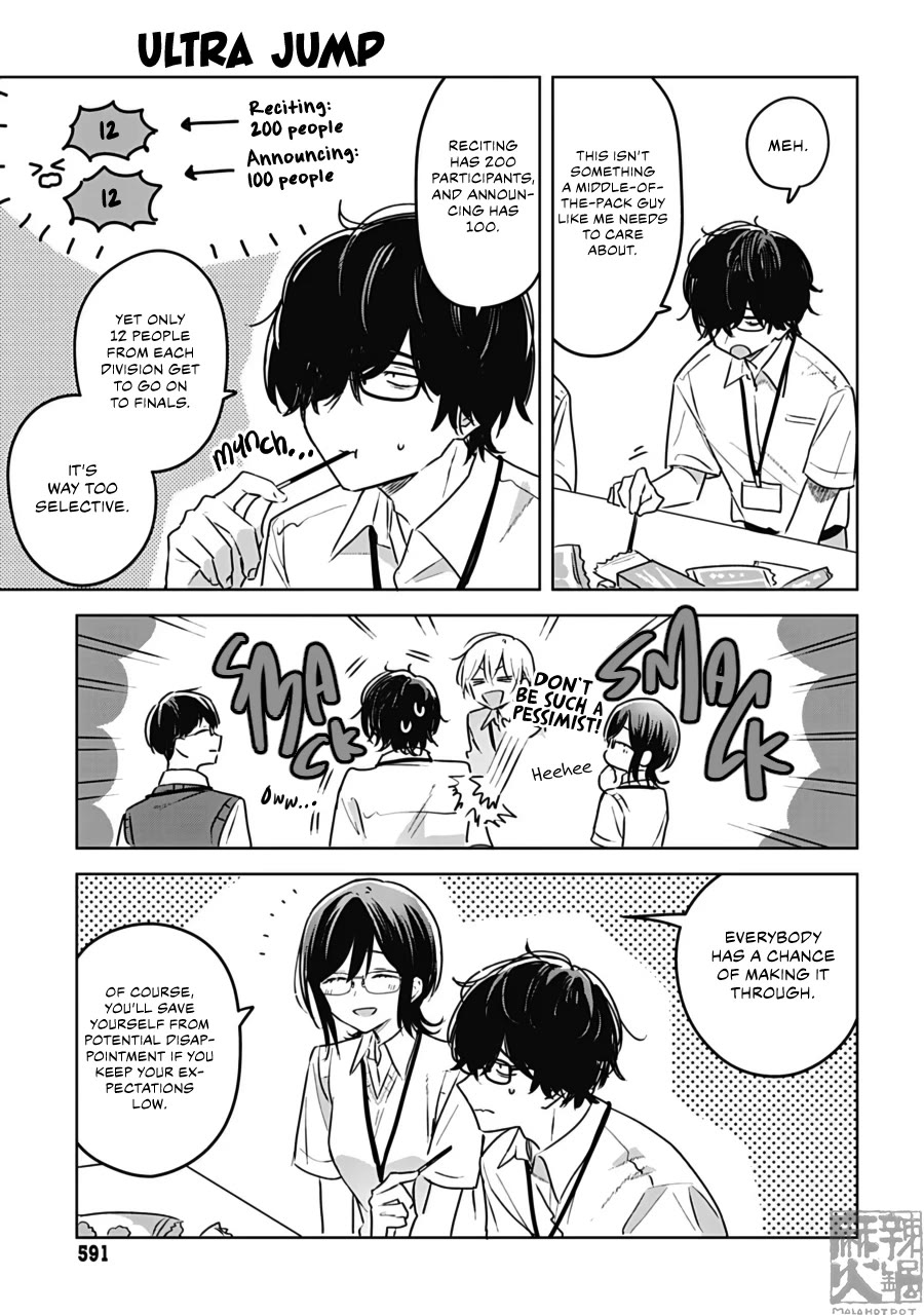Hana wa Saku, Shura no Gotoku Chapter 26 page 9 - Chapter 26: Sea and Fireflies
