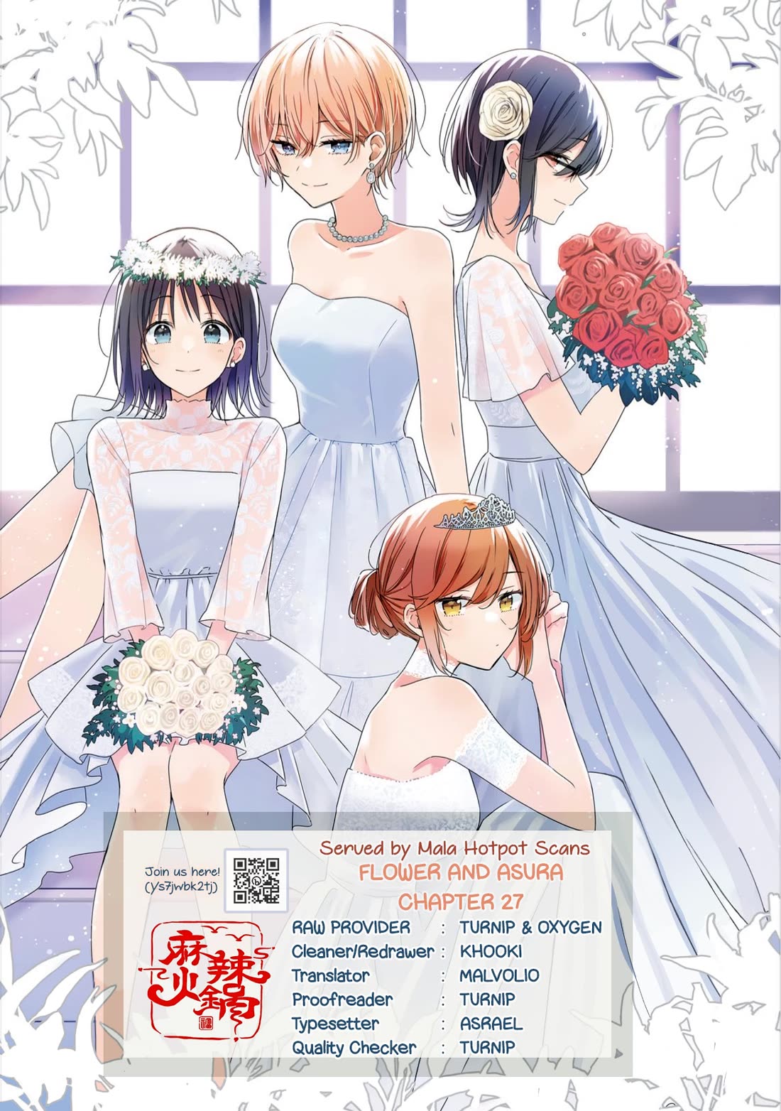 Hana wa Saku, Shura no Gotoku Chapter 27 page 1 - Chapter 27: Pride and the Bottom Line