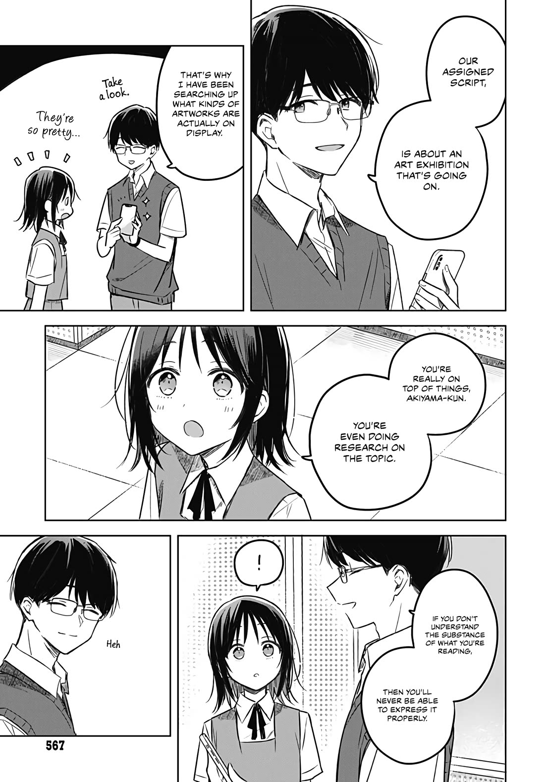 Hana wa Saku, Shura no Gotoku Chapter 27 page 12 - Chapter 27: Pride and the Bottom Line