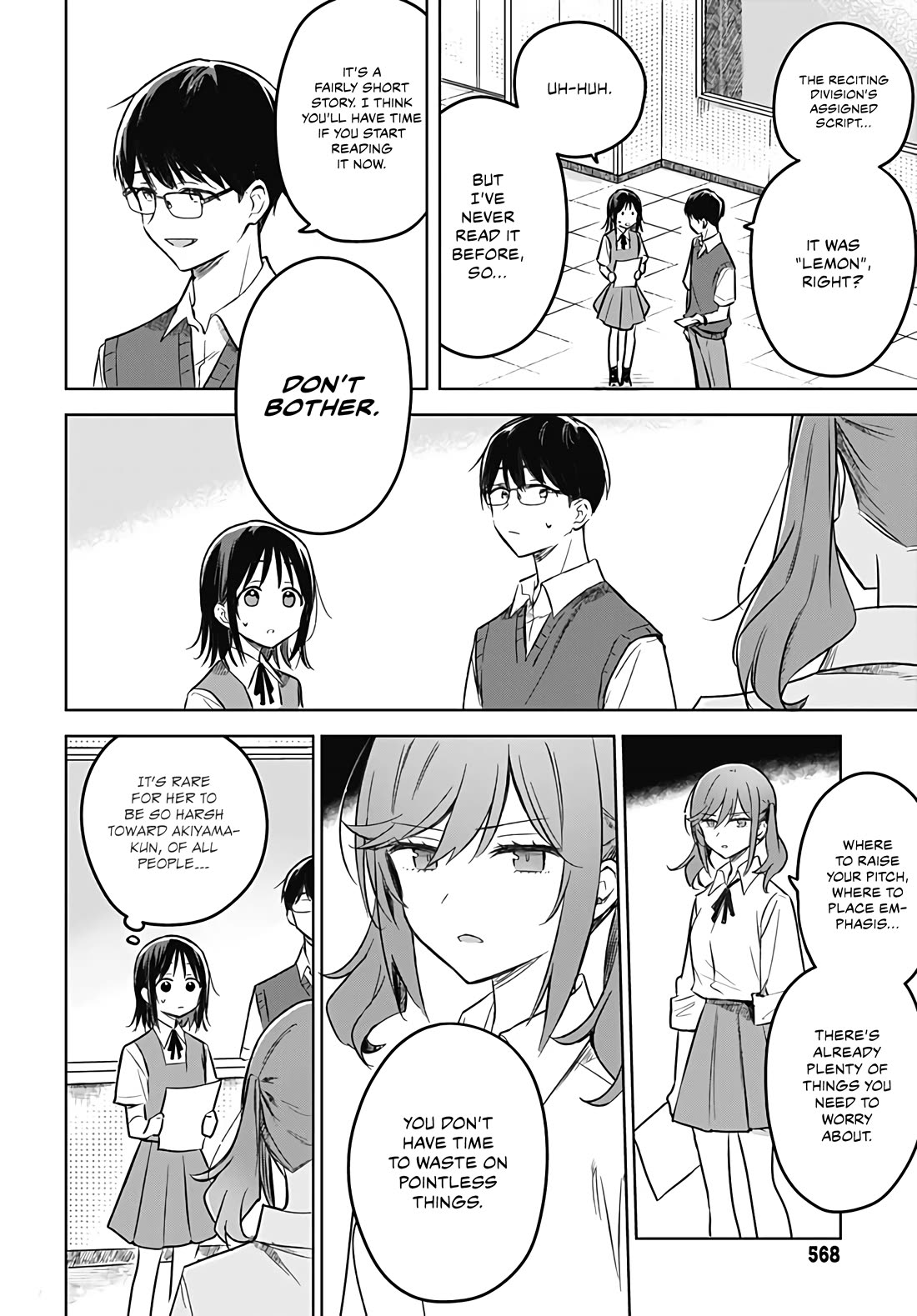 Hana wa Saku, Shura no Gotoku Chapter 27 page 13 - Chapter 27: Pride and the Bottom Line