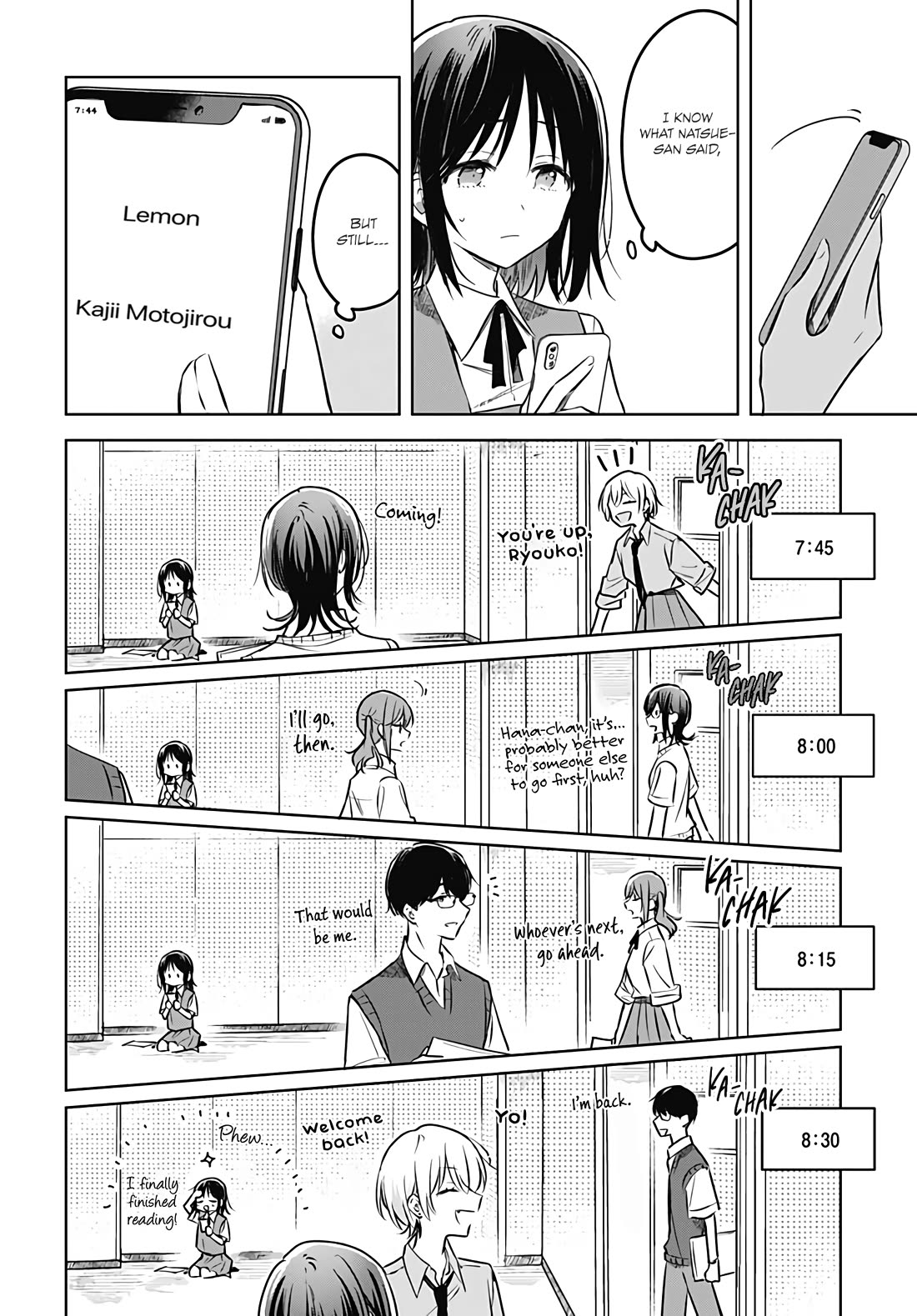 Hana wa Saku, Shura no Gotoku Chapter 27 page 15 - Chapter 27: Pride and the Bottom Line