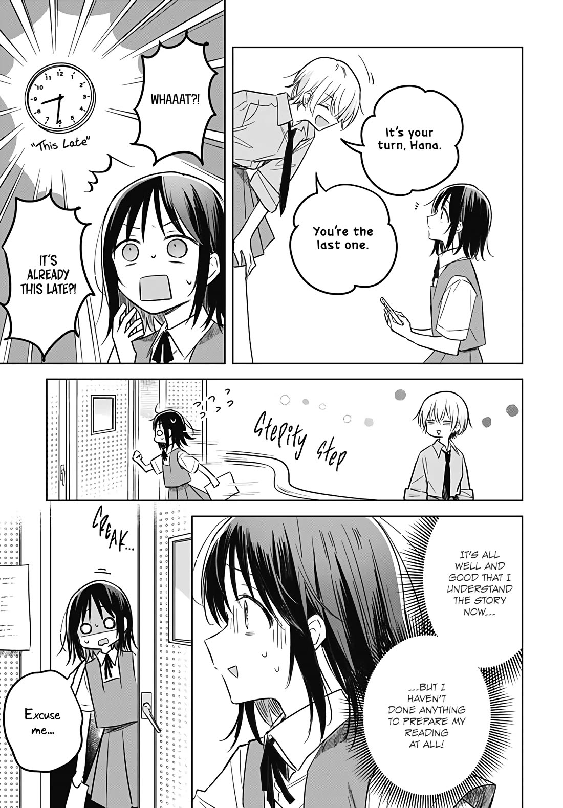 Hana wa Saku, Shura no Gotoku Chapter 27 page 16 - Chapter 27: Pride and the Bottom Line