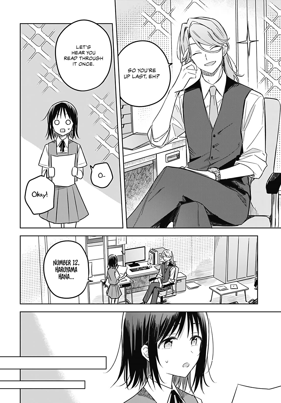 Hana wa Saku, Shura no Gotoku Chapter 27 page 17 - Chapter 27: Pride and the Bottom Line