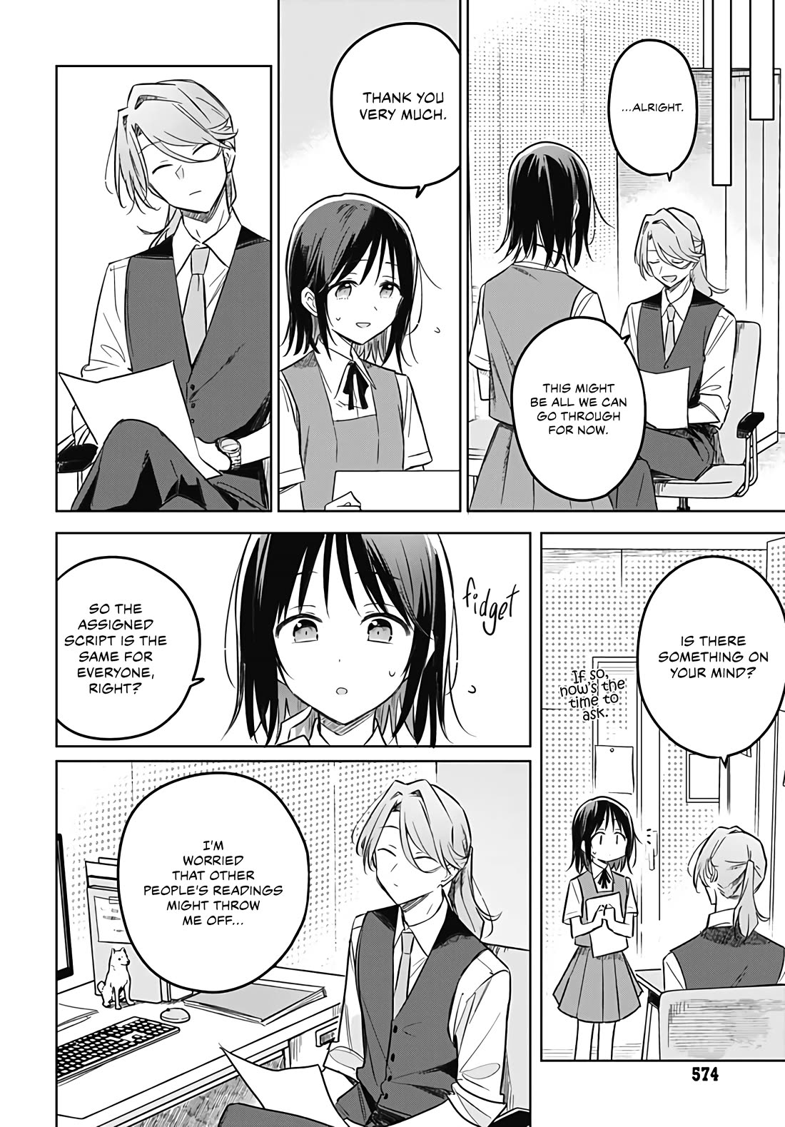 Hana wa Saku, Shura no Gotoku Chapter 27 page 19 - Chapter 27: Pride and the Bottom Line